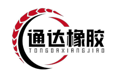 轮胎使用提示